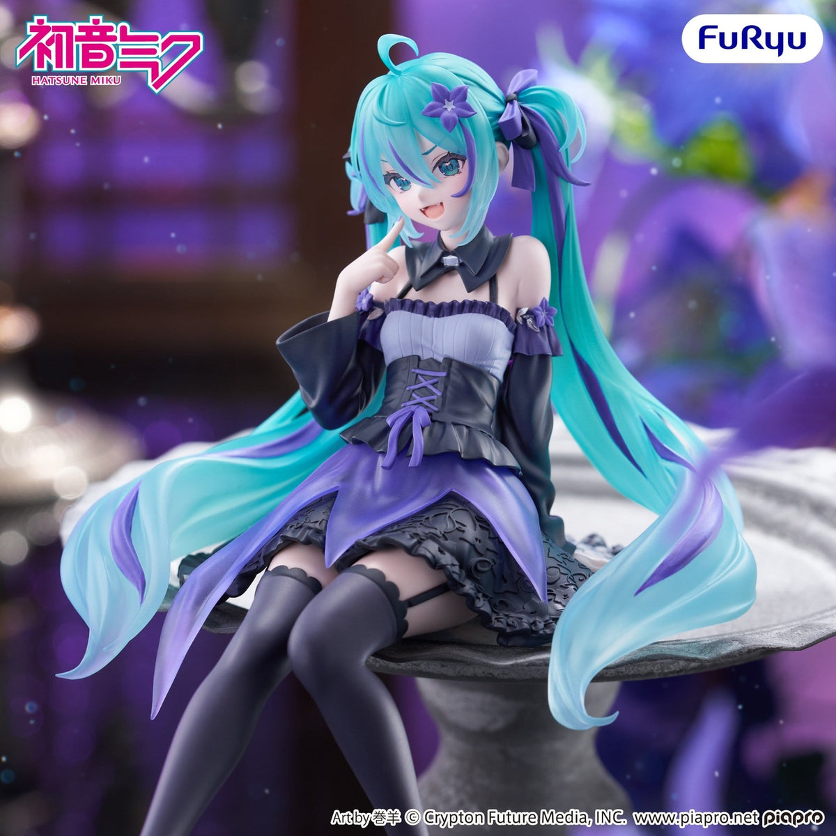 Image produit Hatsune Miku - Fée des Fleurs Campanule Figurine Noodle Stopper