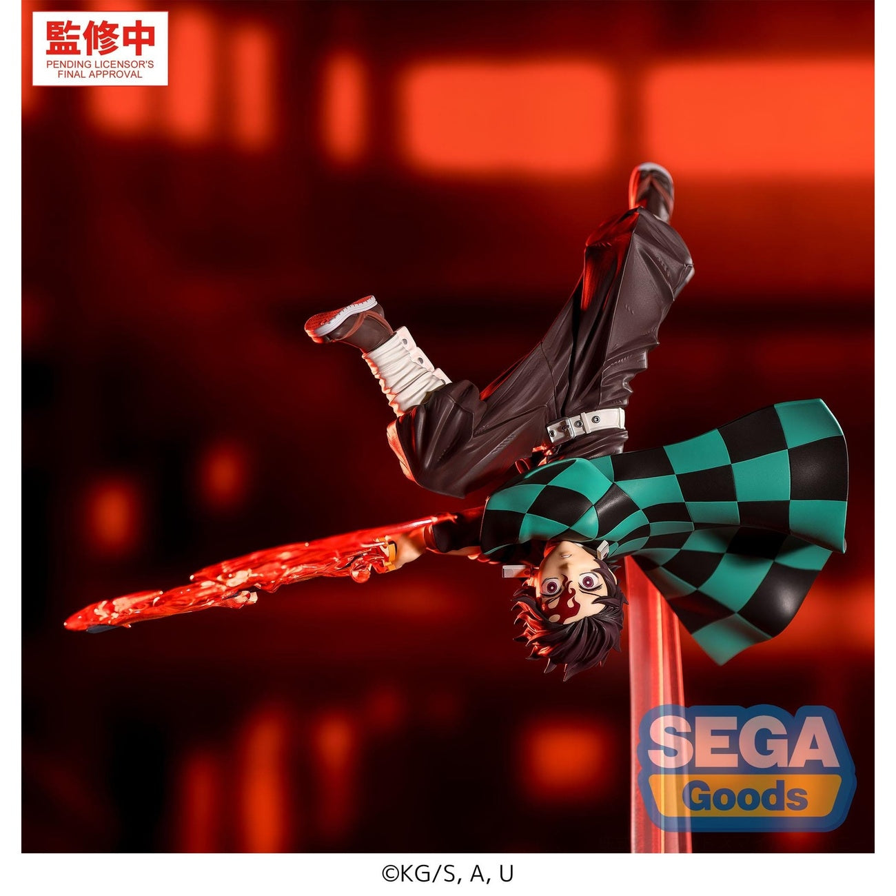 Image produit Demon Slayer - Figurine Tanjiro Kamado Hinokami Kagura Transformation du Soleil Couchant