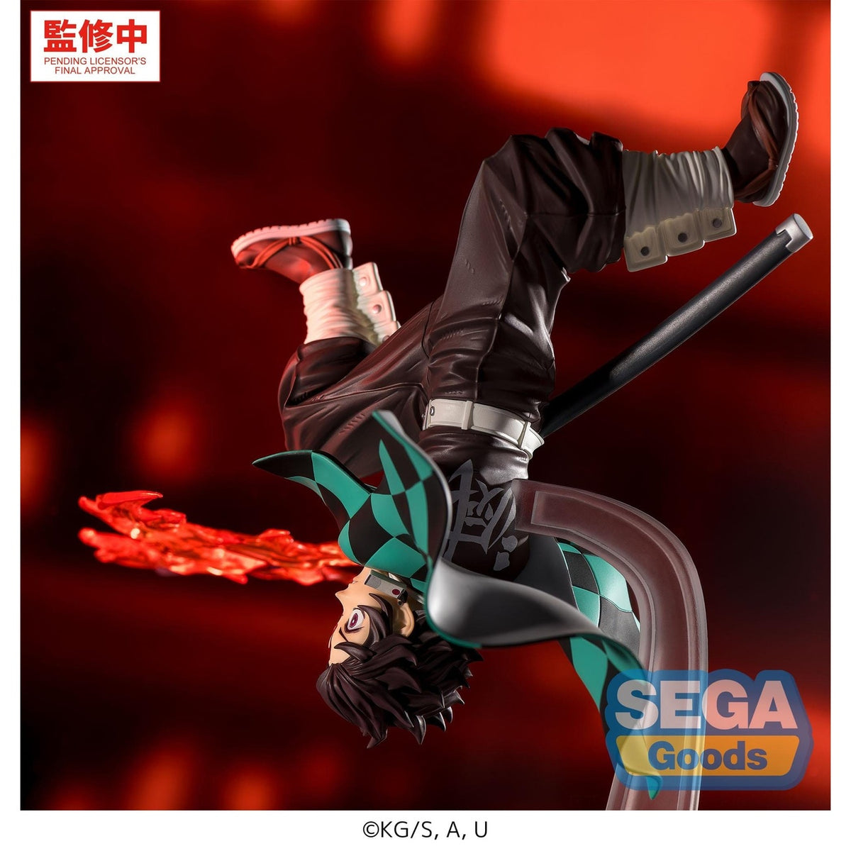 Image produit Demon Slayer - Figurine Tanjiro Kamado Hinokami Kagura Transformation du Soleil Couchant