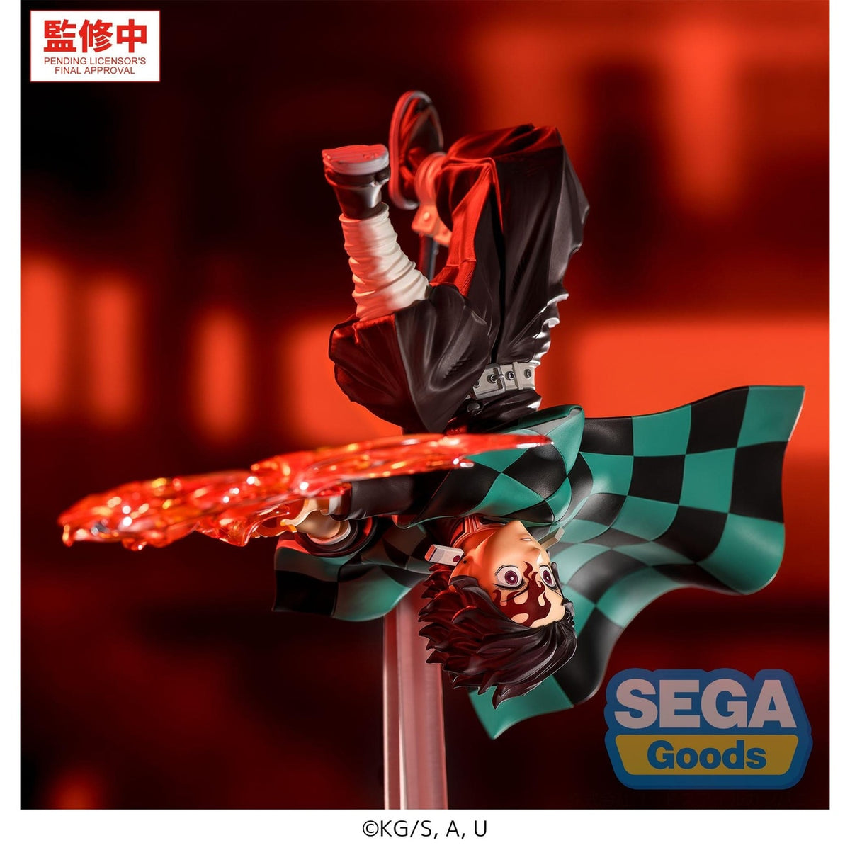 Image produit Demon Slayer - Figurine Tanjiro Kamado Hinokami Kagura Transformation du Soleil Couchant