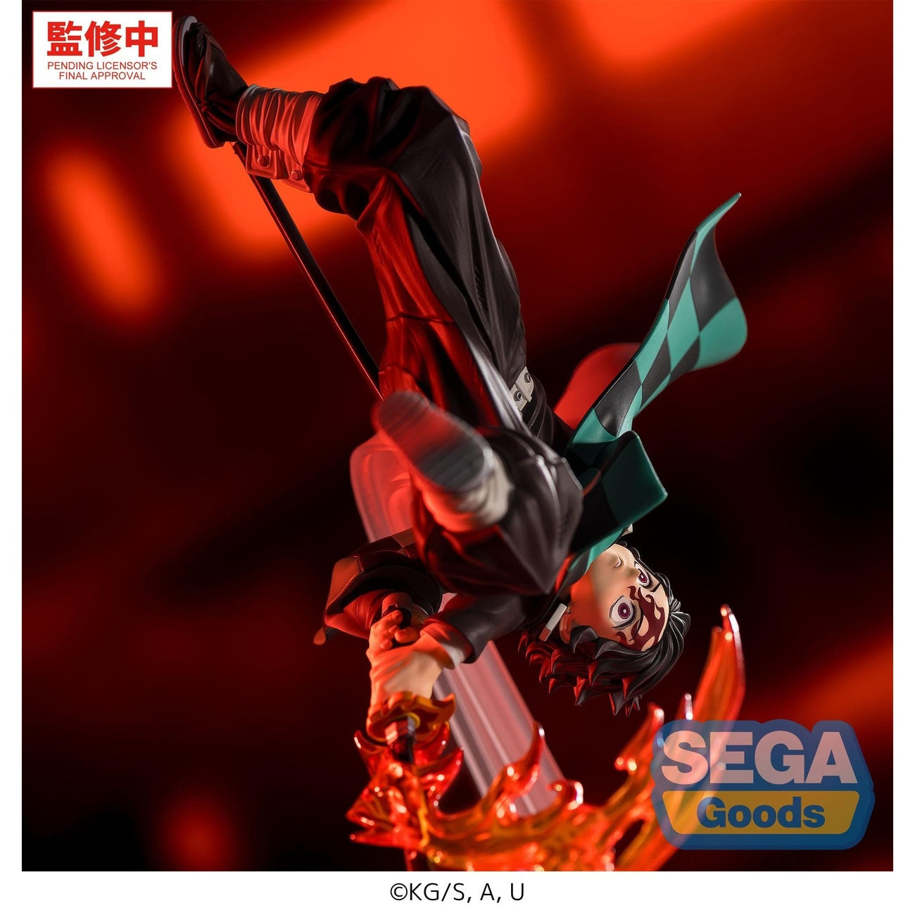 Image produit Demon Slayer - Figurine Tanjiro Kamado Hinokami Kagura Transformation du Soleil Couchant