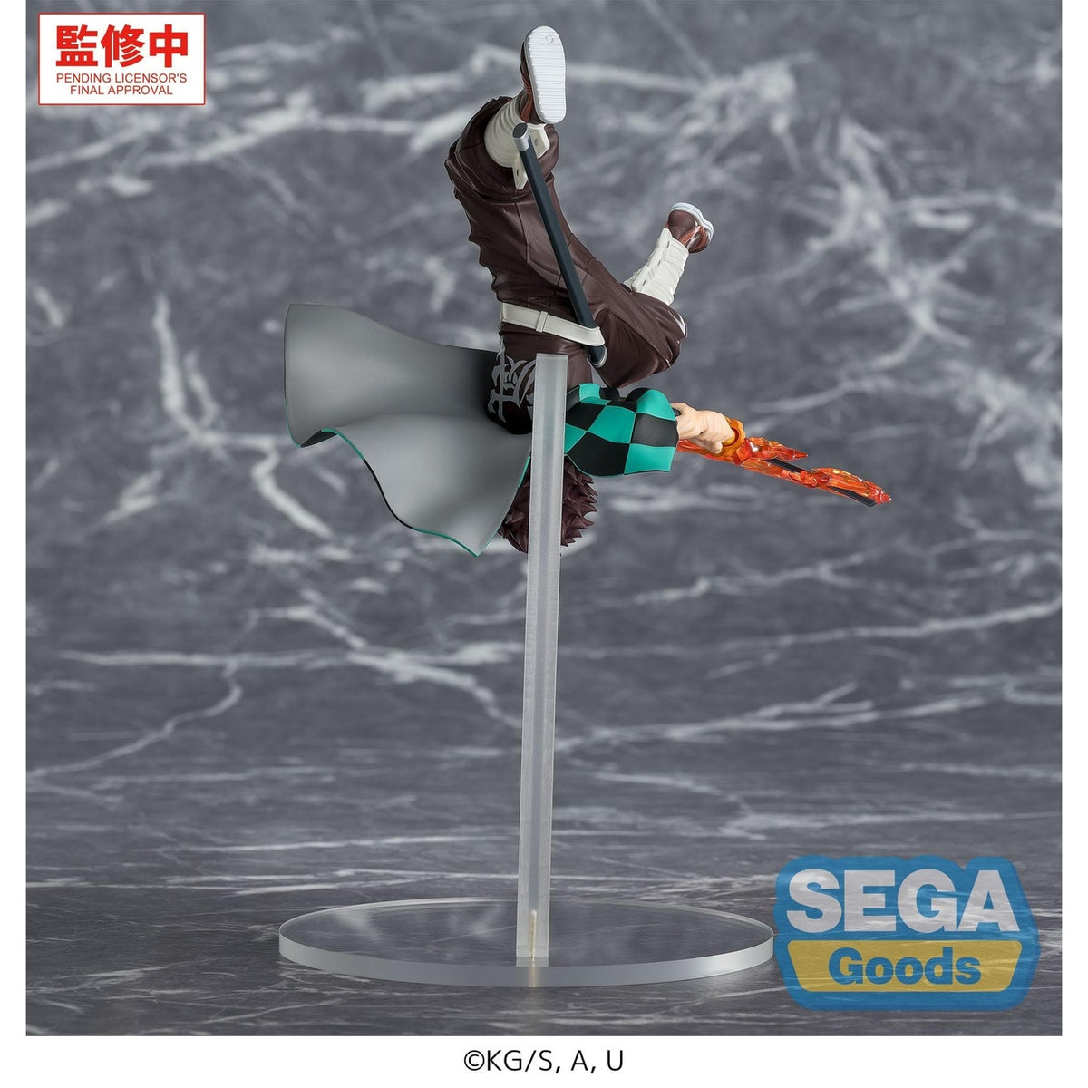 Image produit Demon Slayer - Figurine Tanjiro Kamado Hinokami Kagura Transformation du Soleil Couchant