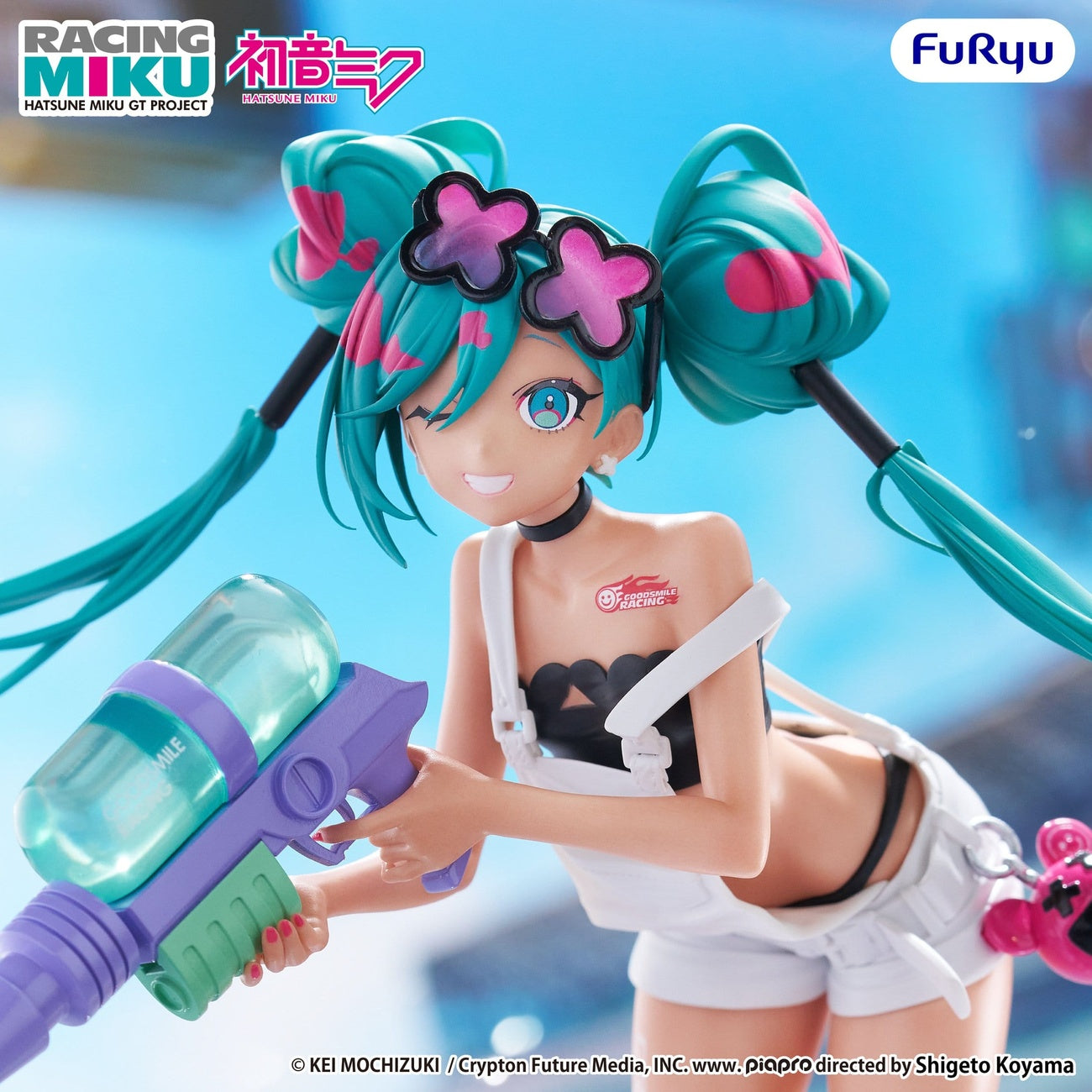 Product image Hatsune Miku - Racing Miku 2025 GT Project Muchute Figure Sepang Version
