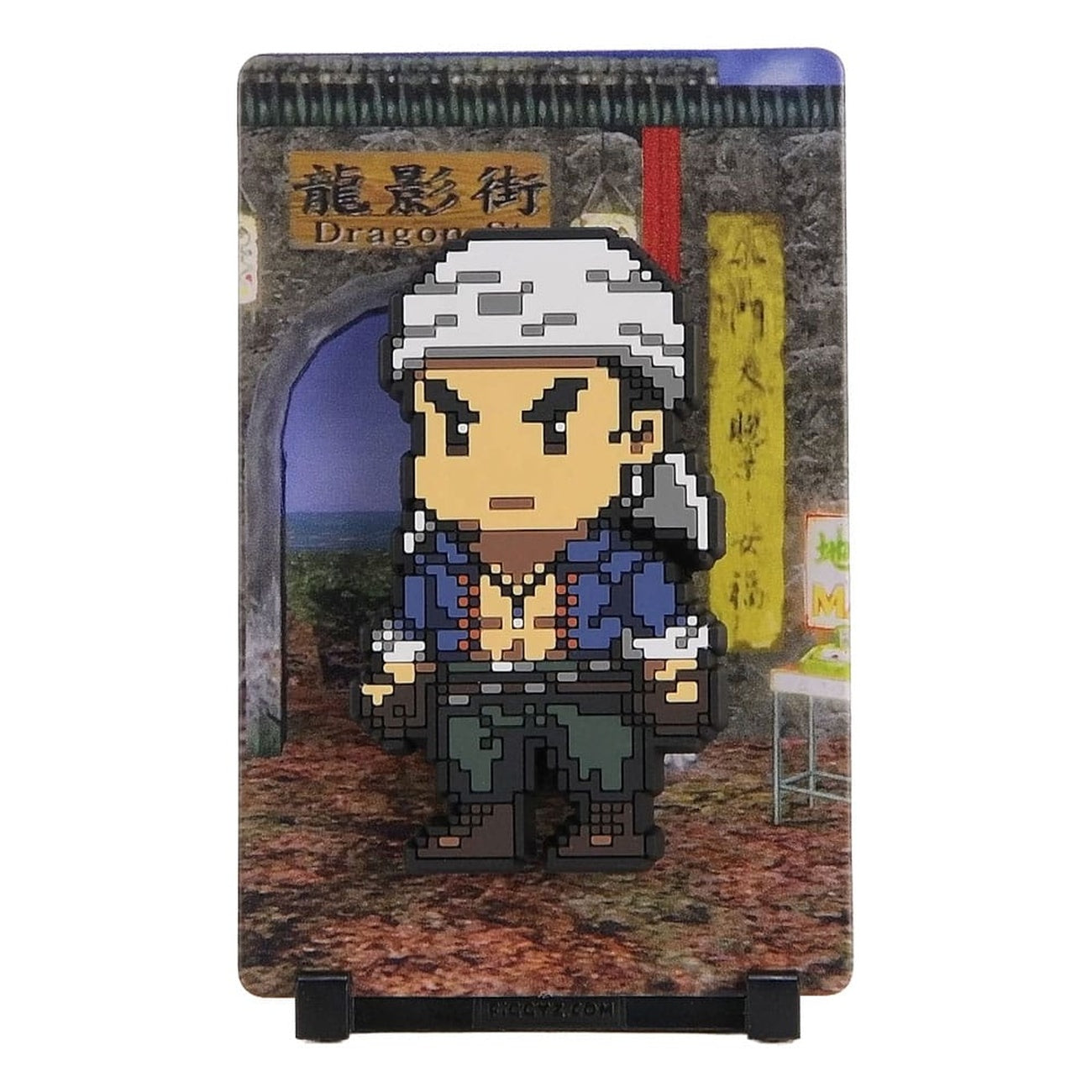 Image produit Shenmue - Figurine magnétique de collection Wuying Ren FiGGYZ