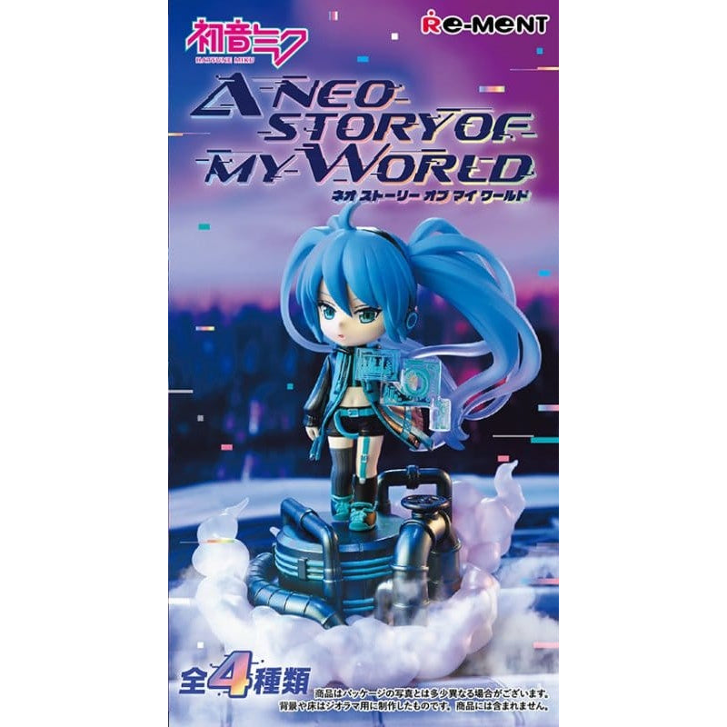 Product image Hatsune Miku - Neo Story Mystery Figure Display