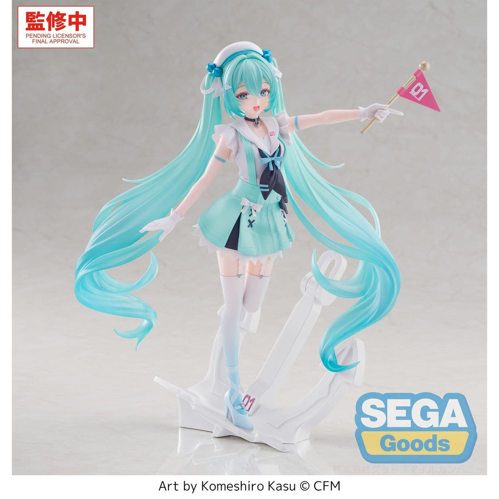 Image produit Hatsune Miku - Sailor Character Vocal Series 01 FIGURIZMa Figurine
