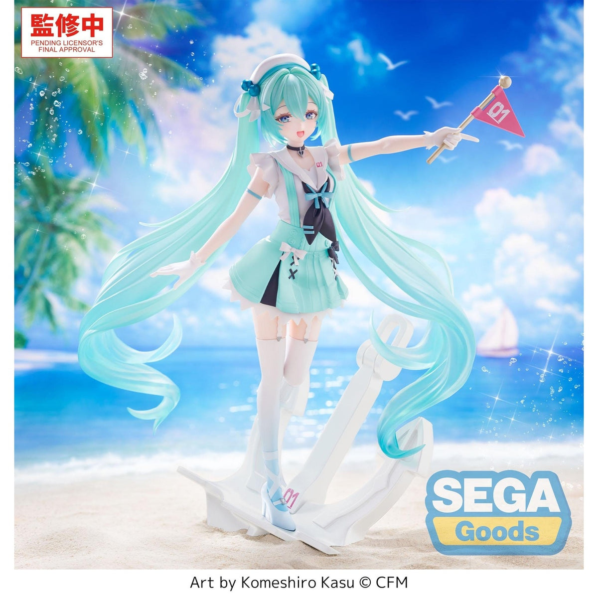 Image produit Hatsune Miku - Sailor Character Vocal Series 01 FIGURIZMa Figurine