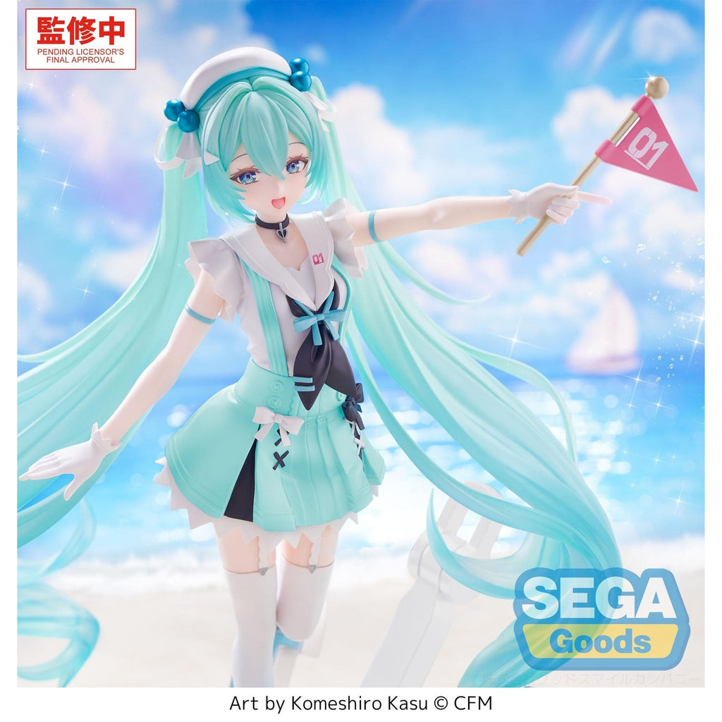 Image produit Hatsune Miku - Sailor Character Vocal Series 01 FIGURIZMa Figurine