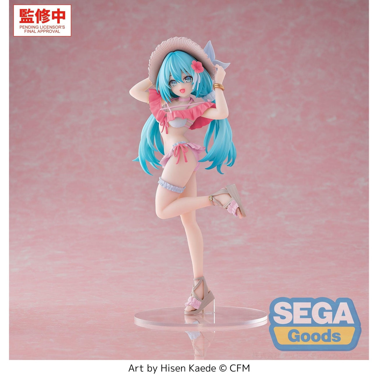 Product image Hatsune Miku – Sailor Character Vocal Series 01 Luminasta Figure Tropical Version