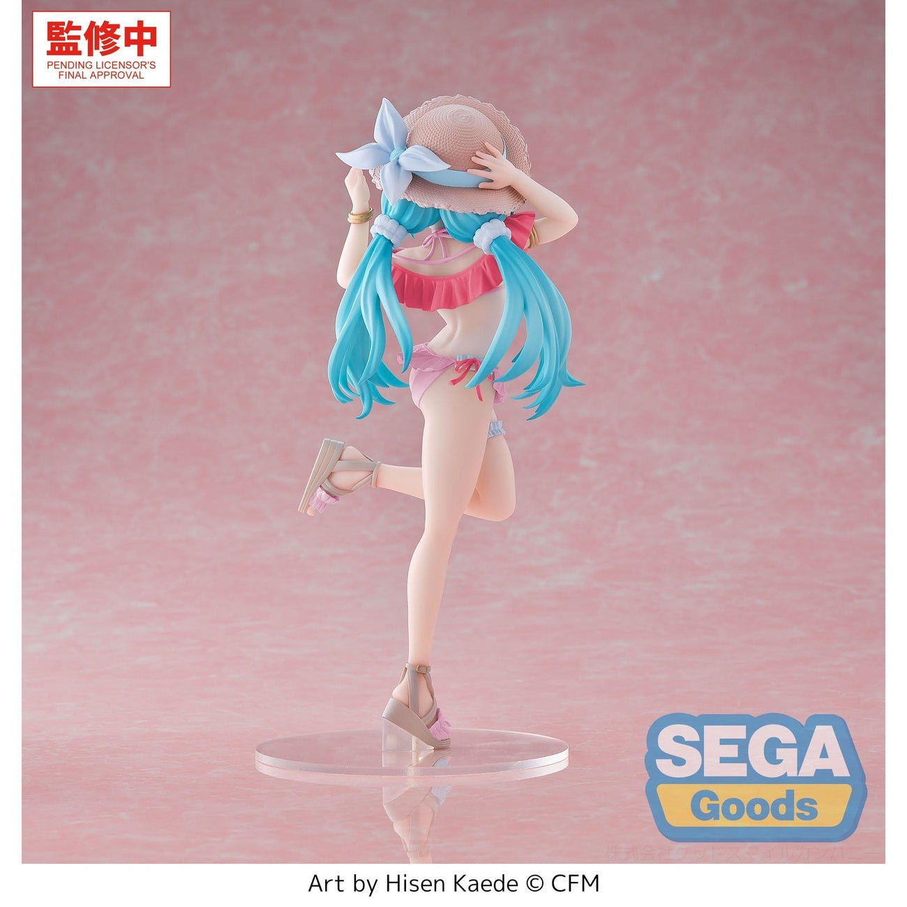 Image produit Hatsune Miku – Figurine Luminasta Sailor Character Vocal Series 01 Tropical Version