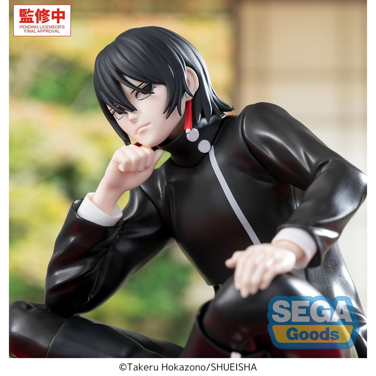 Image produit Kagurabachi - Figurine High Premium Perching Hiyuki Kagari