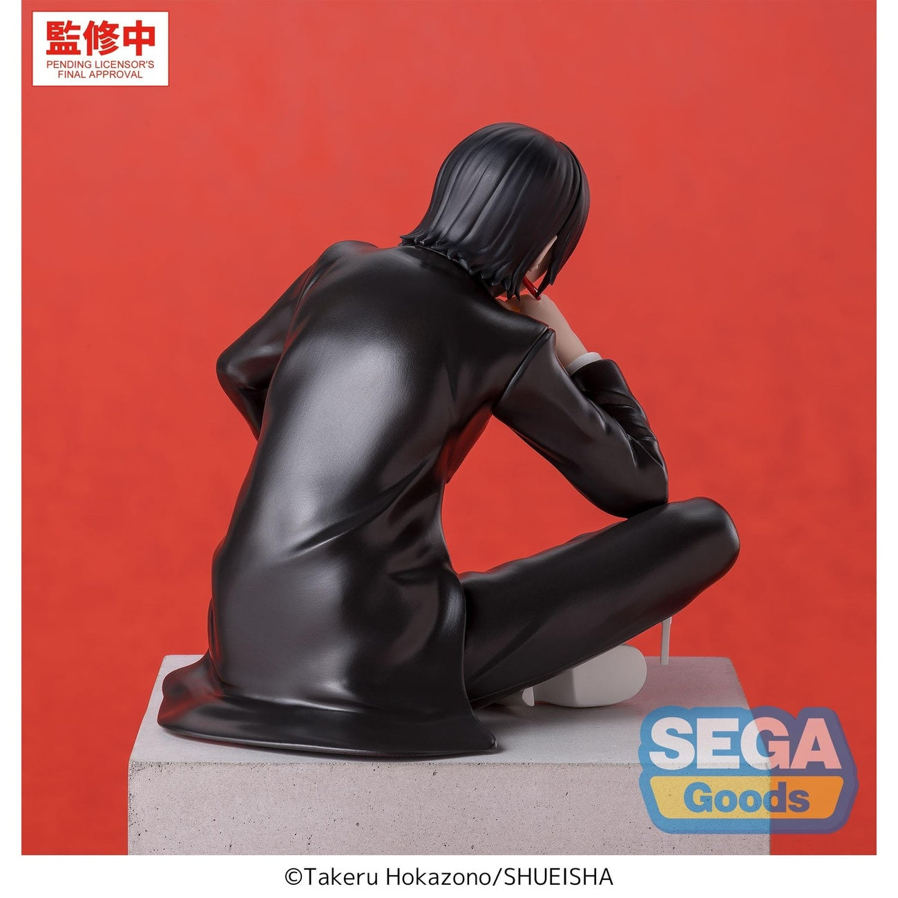 Image produit Kagurabachi - Figurine High Premium Perching Hiyuki Kagari