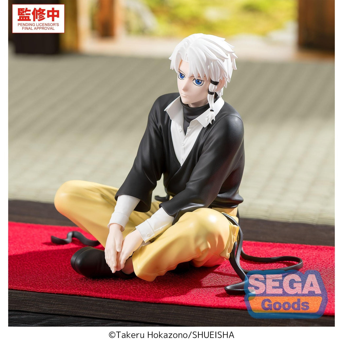 Image produit Kagurabachi - Hakuri Sazanami figurine High Premium Perching