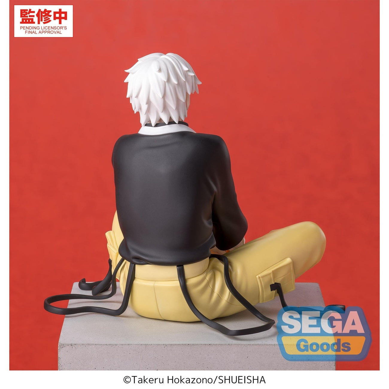 Image produit Kagurabachi - Hakuri Sazanami figurine High Premium Perching