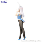 Image produit Alya Sometimes Hides Her Feelings in Russian - Figurine Alya BiCute Bunnies