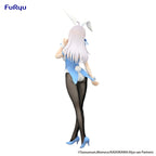 Image produit Alya Sometimes Hides Her Feelings in Russian - Figurine Alya BiCute Bunnies