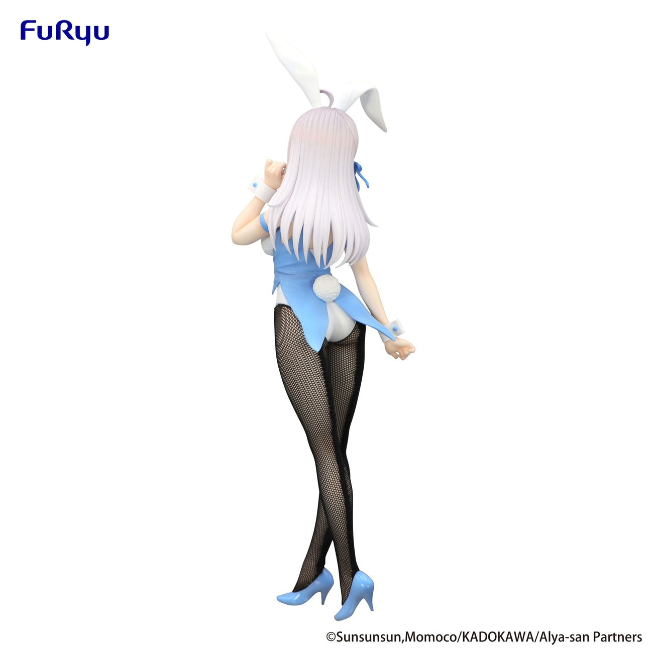 Image produit Alya Sometimes Hides Her Feelings in Russian - Figurine Alya BiCute Bunnies