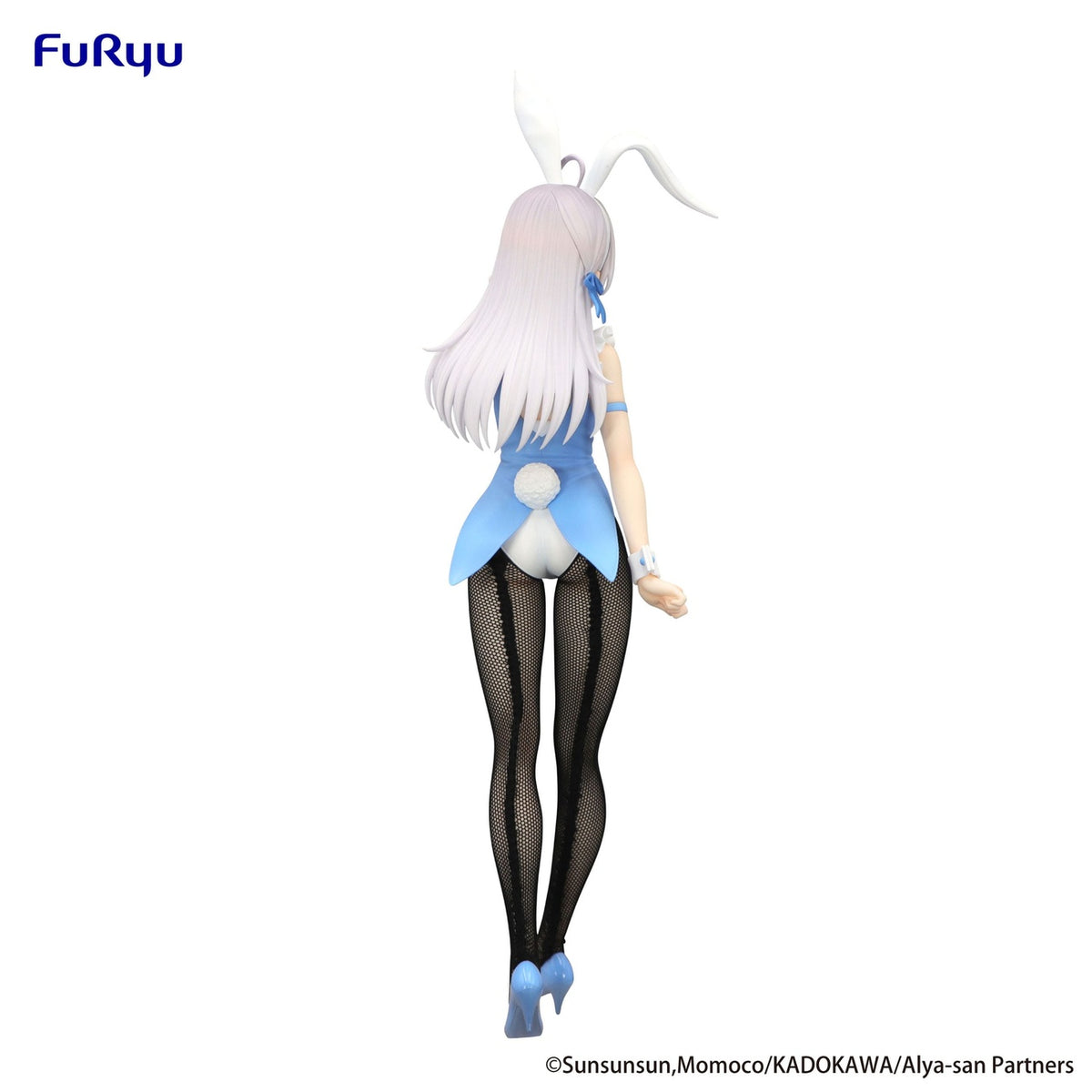 Image produit Alya Sometimes Hides Her Feelings in Russian - Figurine Alya BiCute Bunnies