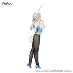 Image produit Alya Sometimes Hides Her Feelings in Russian - Figurine Alya BiCute Bunnies