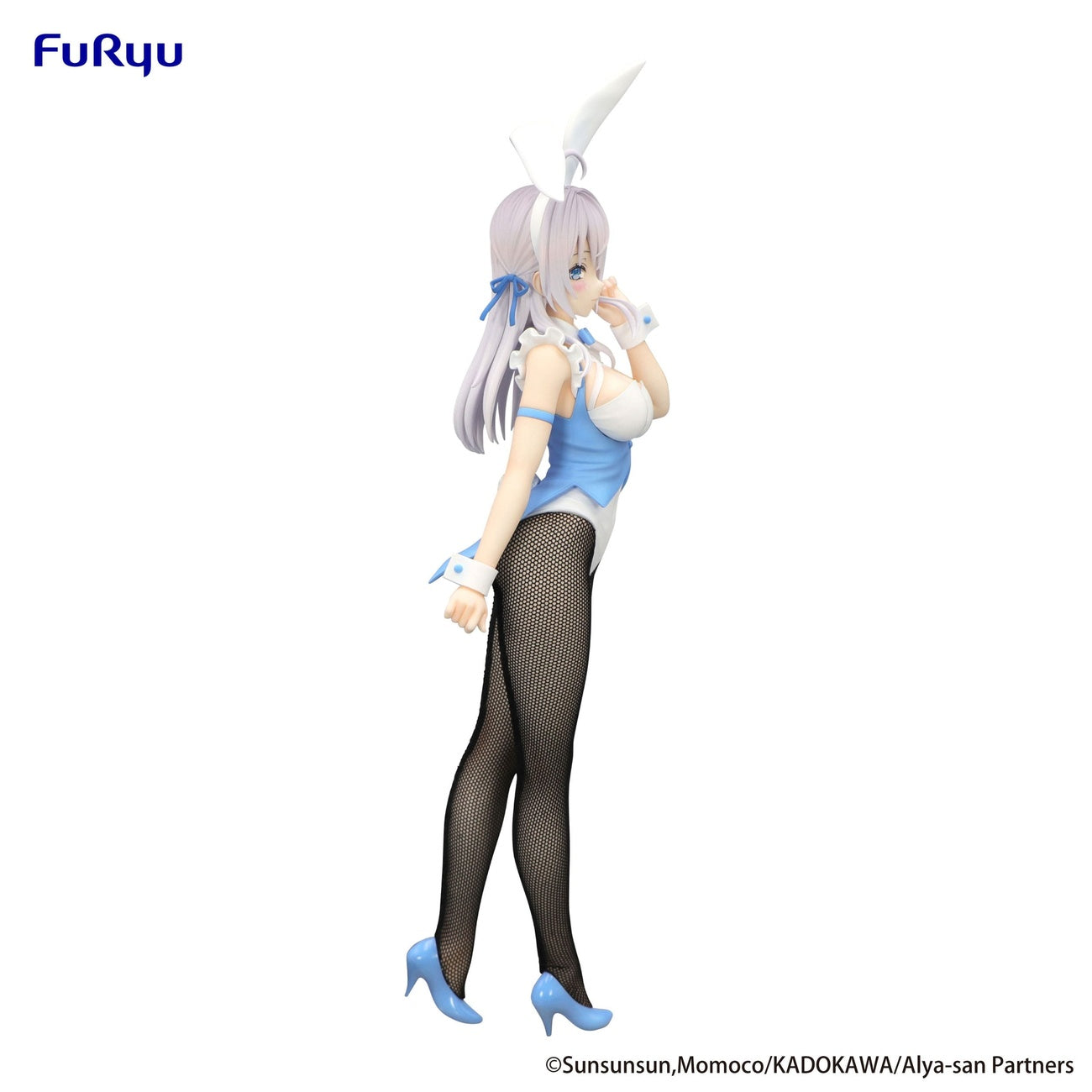 Image produit Alya Sometimes Hides Her Feelings in Russian - Figurine Alya BiCute Bunnies