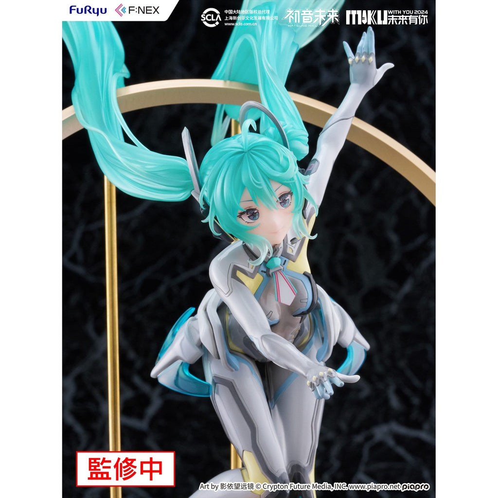 Image produit Hatsune Miku F:NEX Statue PVC 1/7 Miku with You 2024 Ver. 29 cm