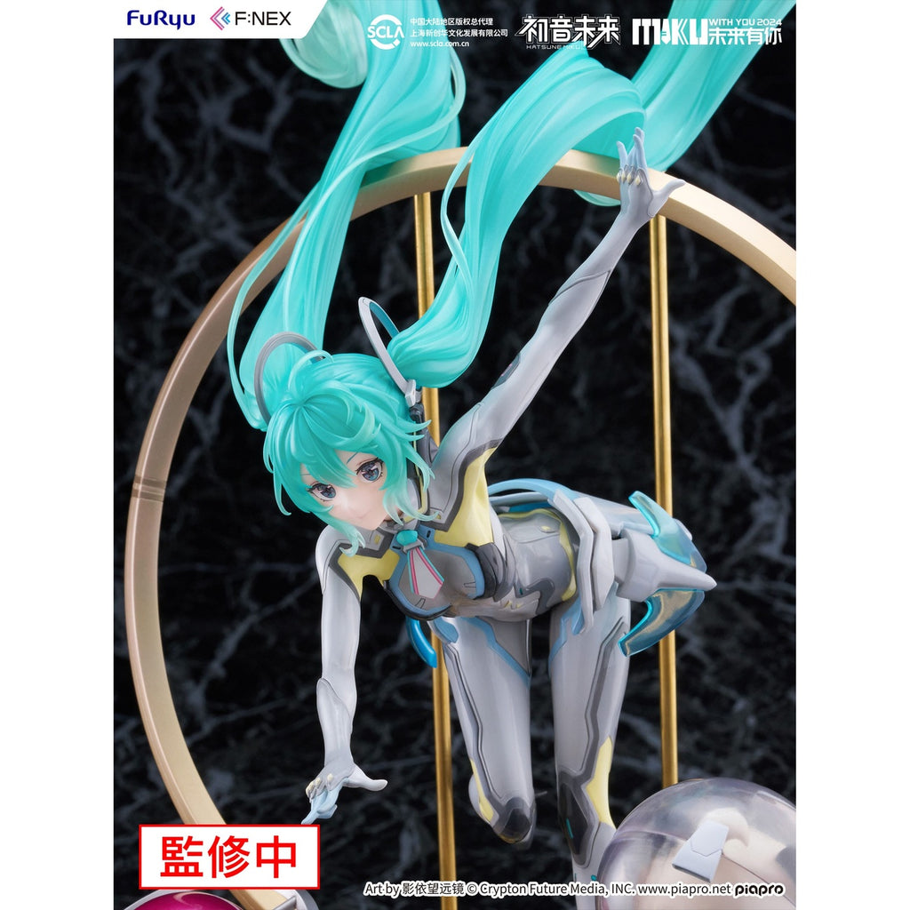 Image produit Hatsune Miku F:NEX Statue PVC 1/7 Miku with You 2024 Ver. 29 cm