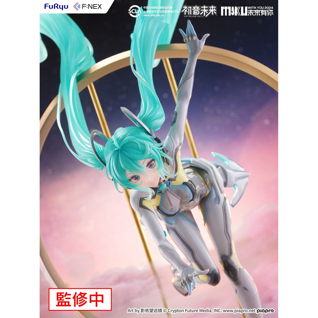 Image produit Hatsune Miku F:NEX Statue PVC 1/7 Miku with You 2024 Ver. 29 cm