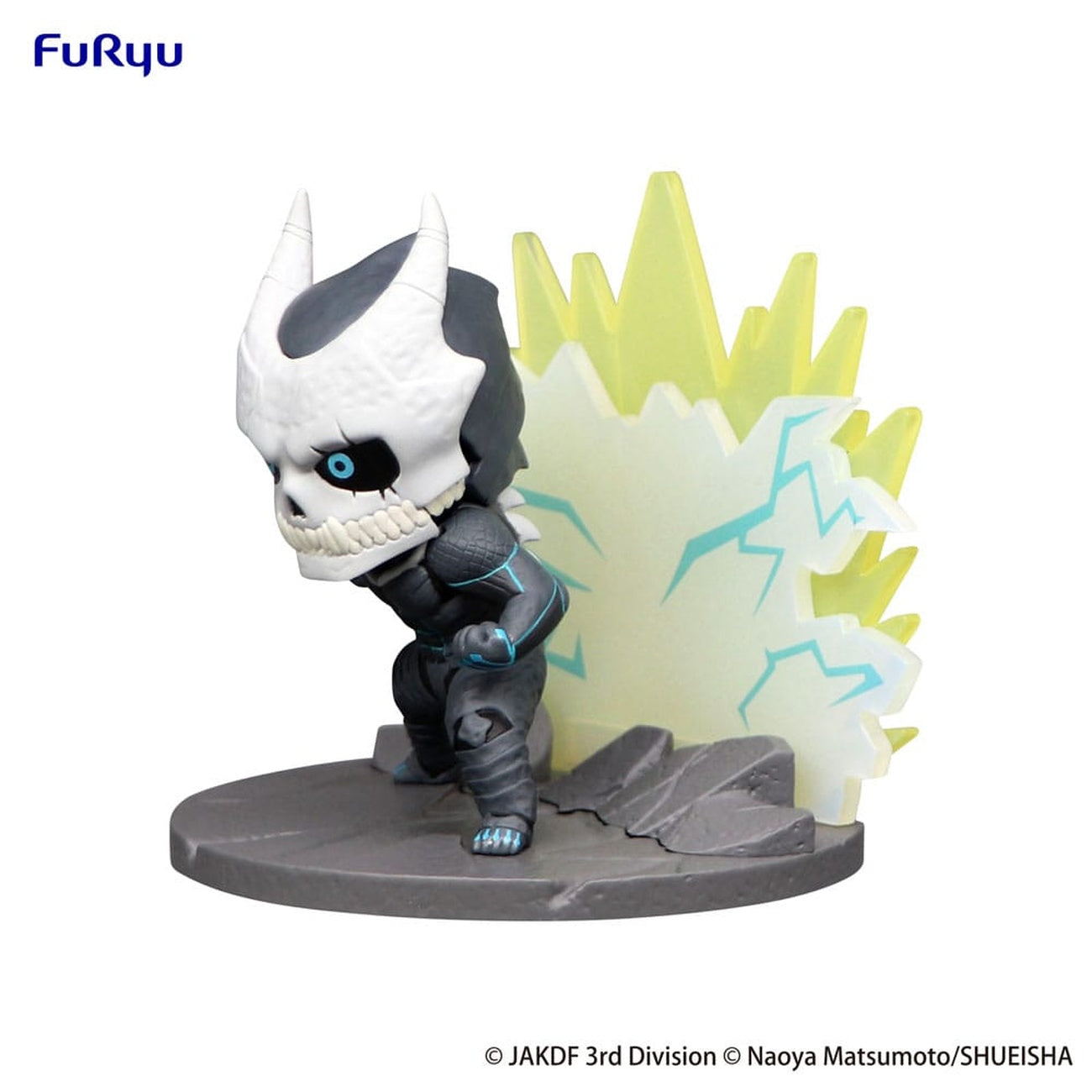 Image produit Kaiju No. 8 Hold Figure Statue PVC Kaiju No. 8 7 cm
