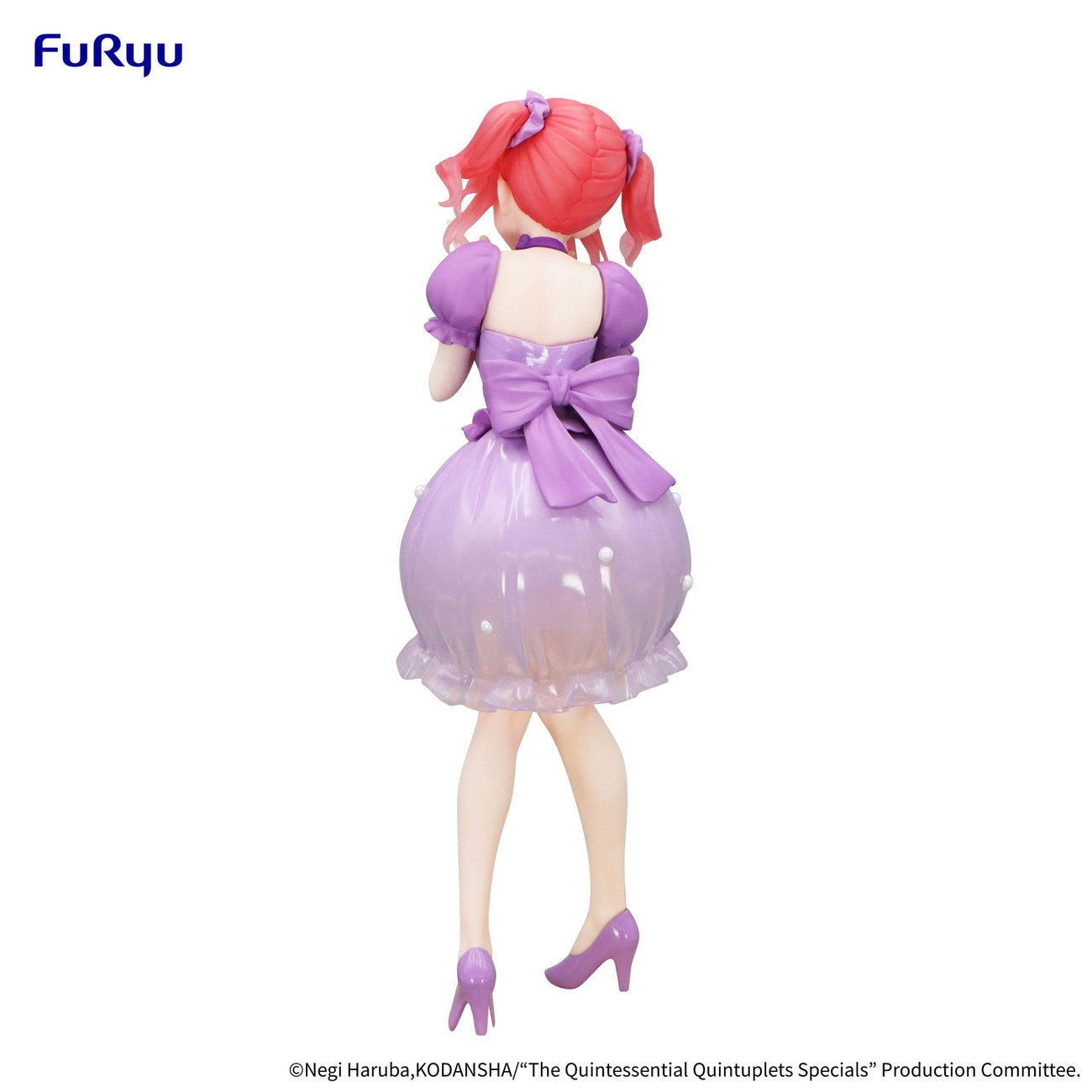 Image produit The Quintessential Quintuplets Statue PVC Trio-Try-iT Nakano Nino Pastel Dress Ver. 21 cm