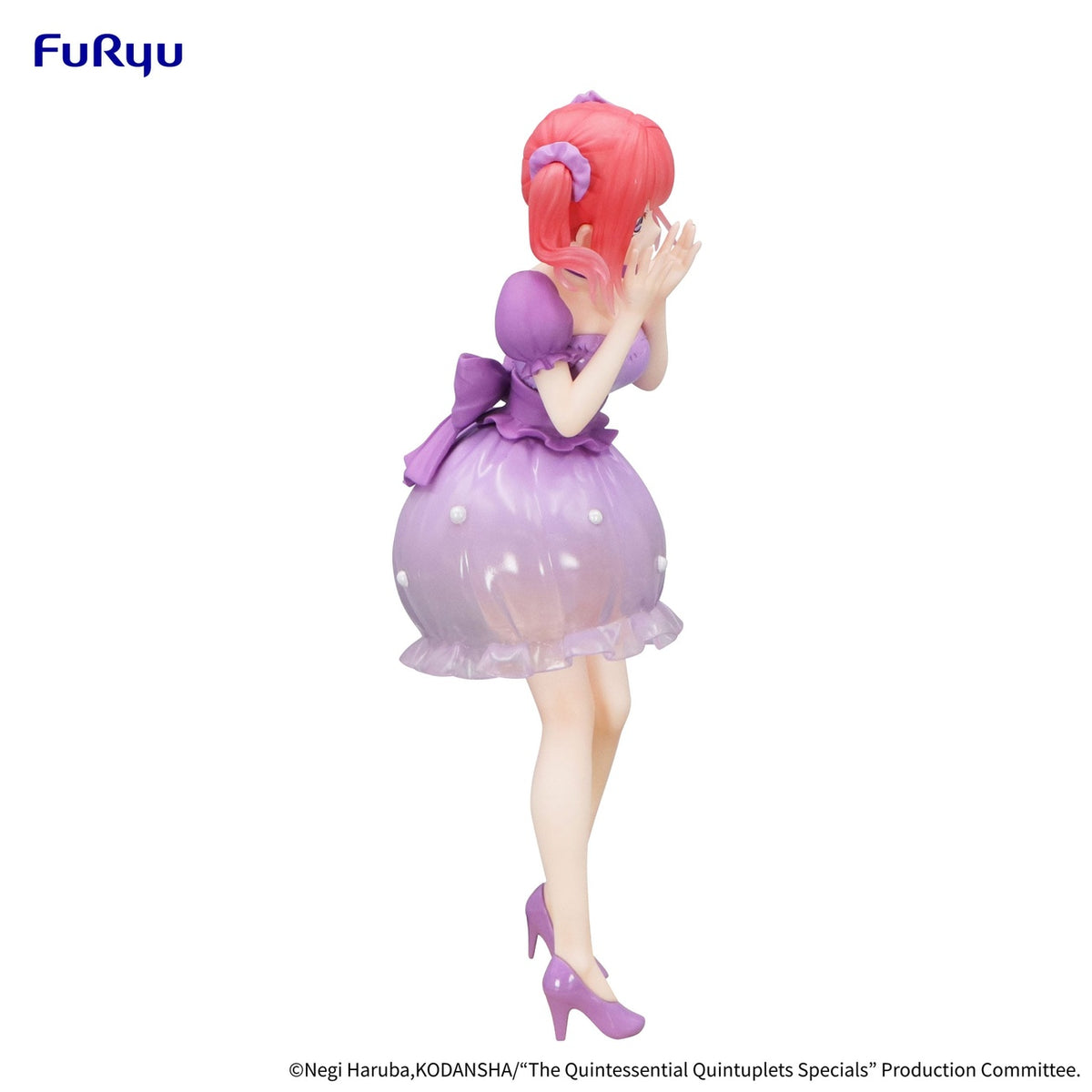 Image produit The Quintessential Quintuplets Statue PVC Trio-Try-iT Nakano Nino Pastel Dress Ver. 21 cm