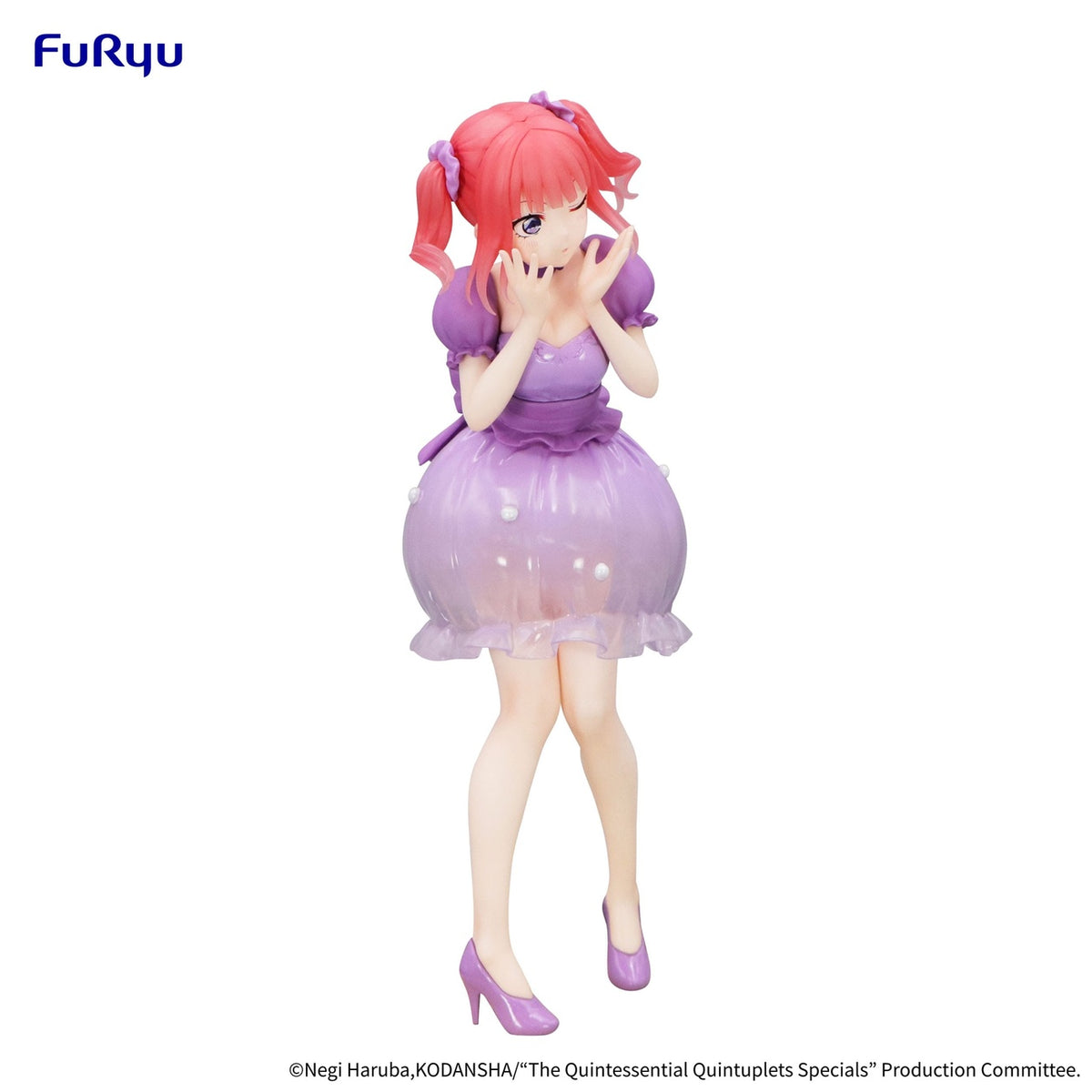 Image produit The Quintessential Quintuplets Statue PVC Trio-Try-iT Nakano Nino Pastel Dress Ver. 21 cm