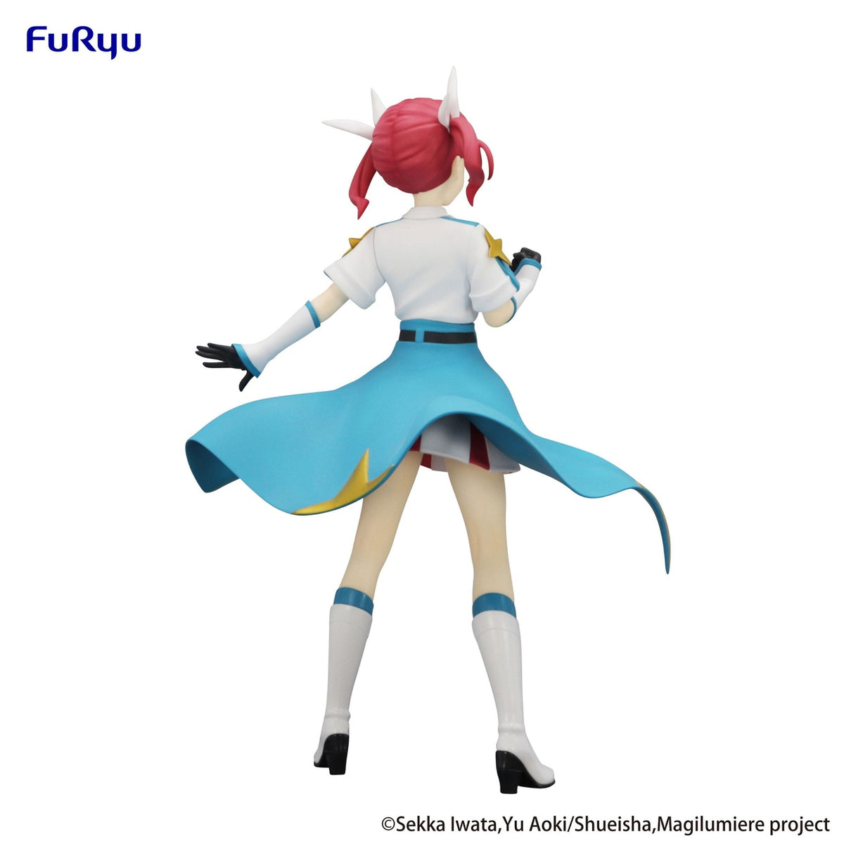 Image produit Magilumiere Co. Ltd. Trio-Try-iT Statue PVC Kana Sakuragi 19 cm