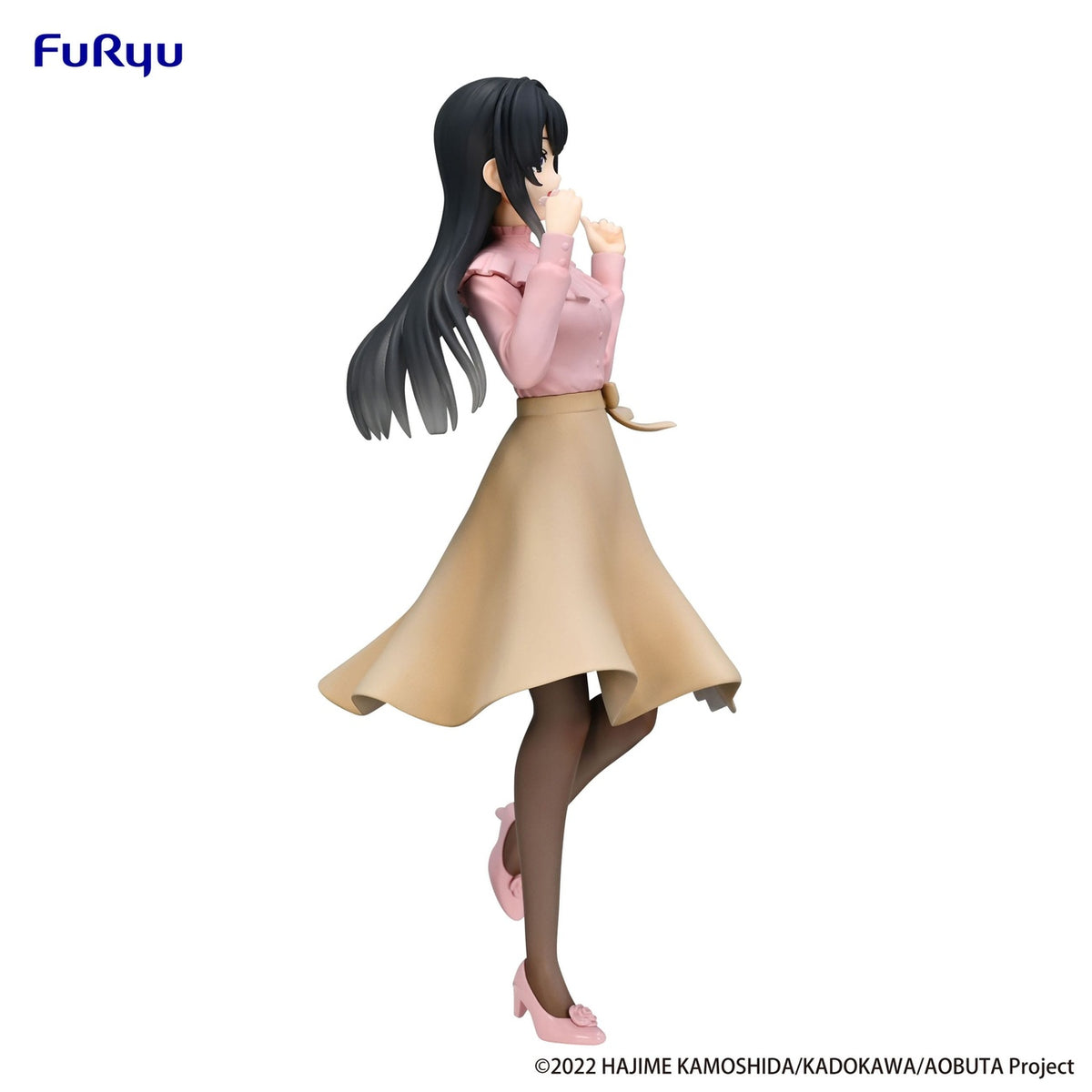 Product image Rascal Does Not Dream of Bunny Girl Senpai Trio-Try-iT PVC Statue Mai Sakurajima Spring Outfit Ver. 21 cm