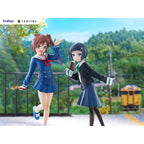 Image produit Train to the End of the World Statue PVC Tenitol Akira Shinonome 20 cm
