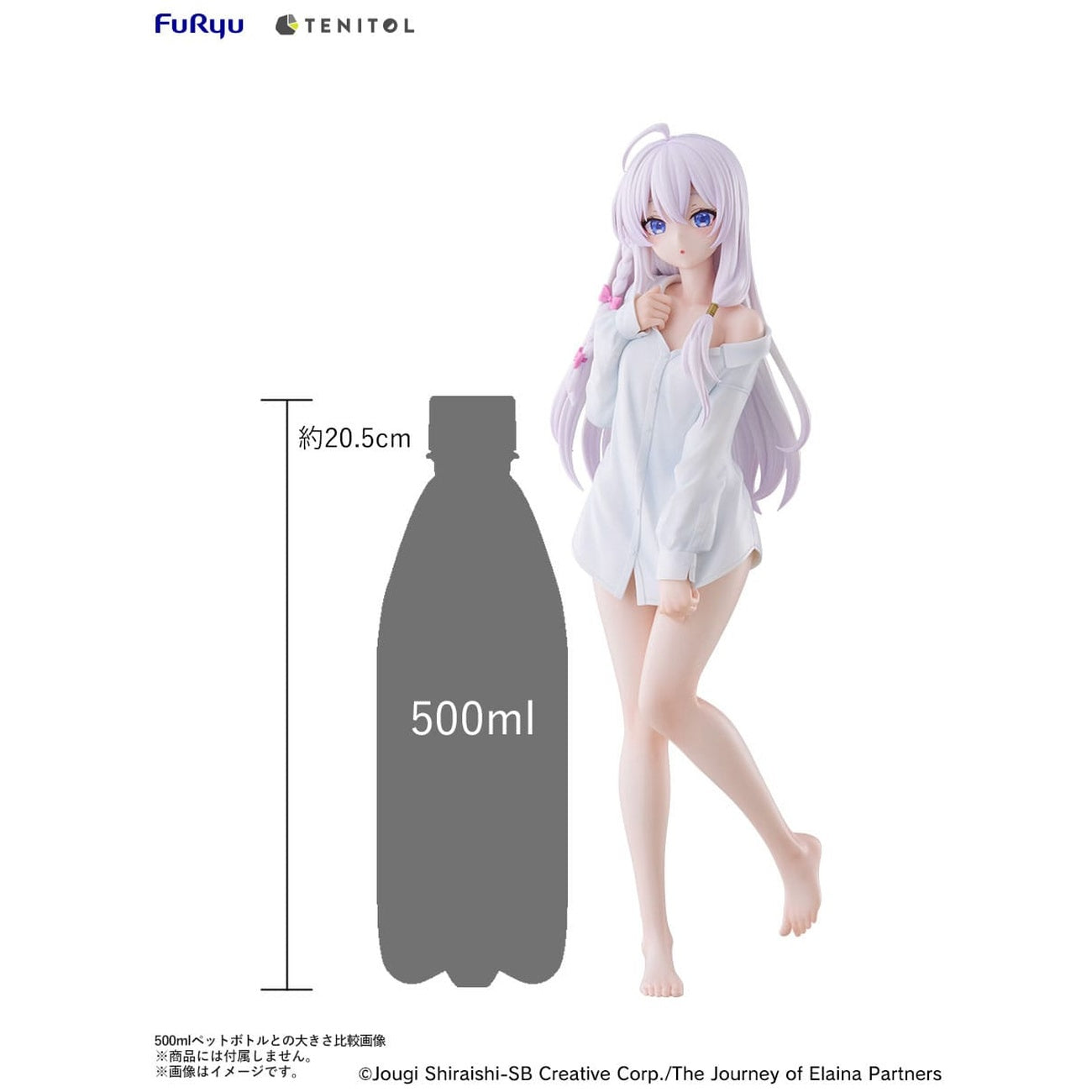 Image produit Wandering Witch: The Journey of Elaina Statue PVC Tenitol Tall Elaina Shirt Ver. 30 cm