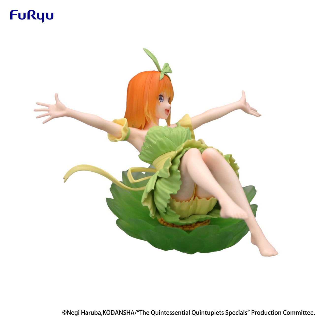 Image produit The Quintessential Quintuplets Specials Bloo-me! figurine PVC Nakano Yotsuba 11 cm