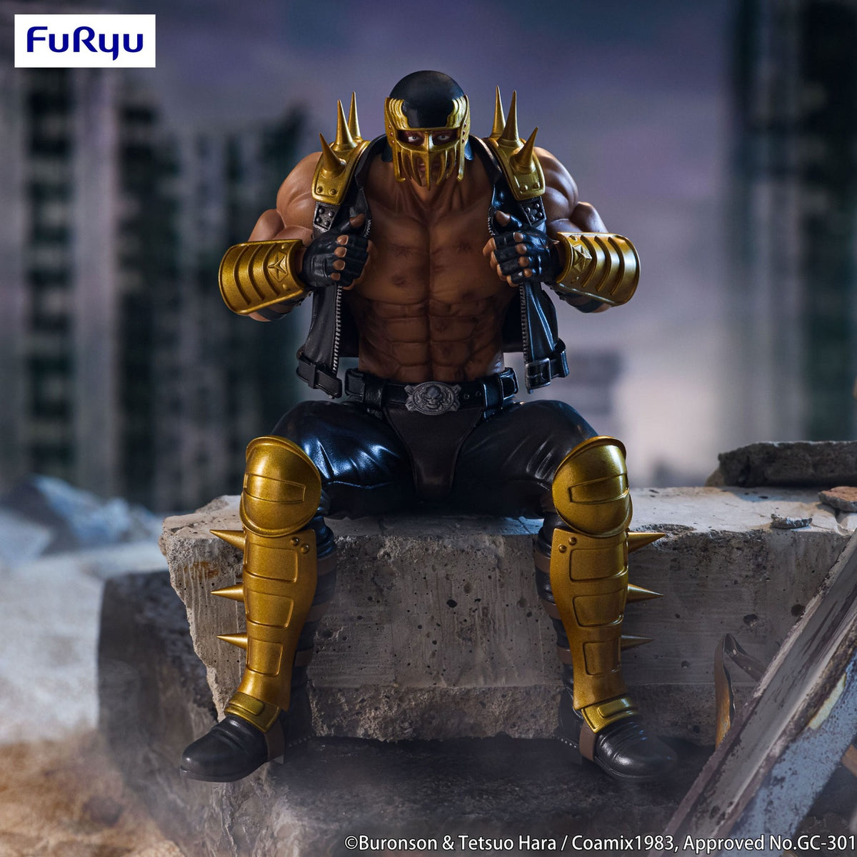 Image produit Fist of the North Star – Statuette PVC Noodle Stopper Jagi 14 cm