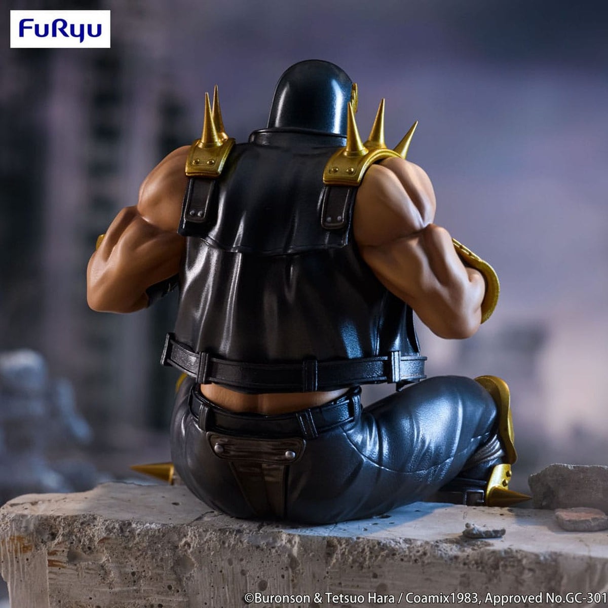 Image produit Fist of the North Star – Statuette PVC Noodle Stopper Jagi 14 cm
