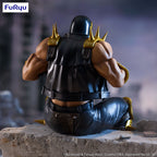 Image produit Fist of the North Star – Statuette PVC Noodle Stopper Jagi 14 cm