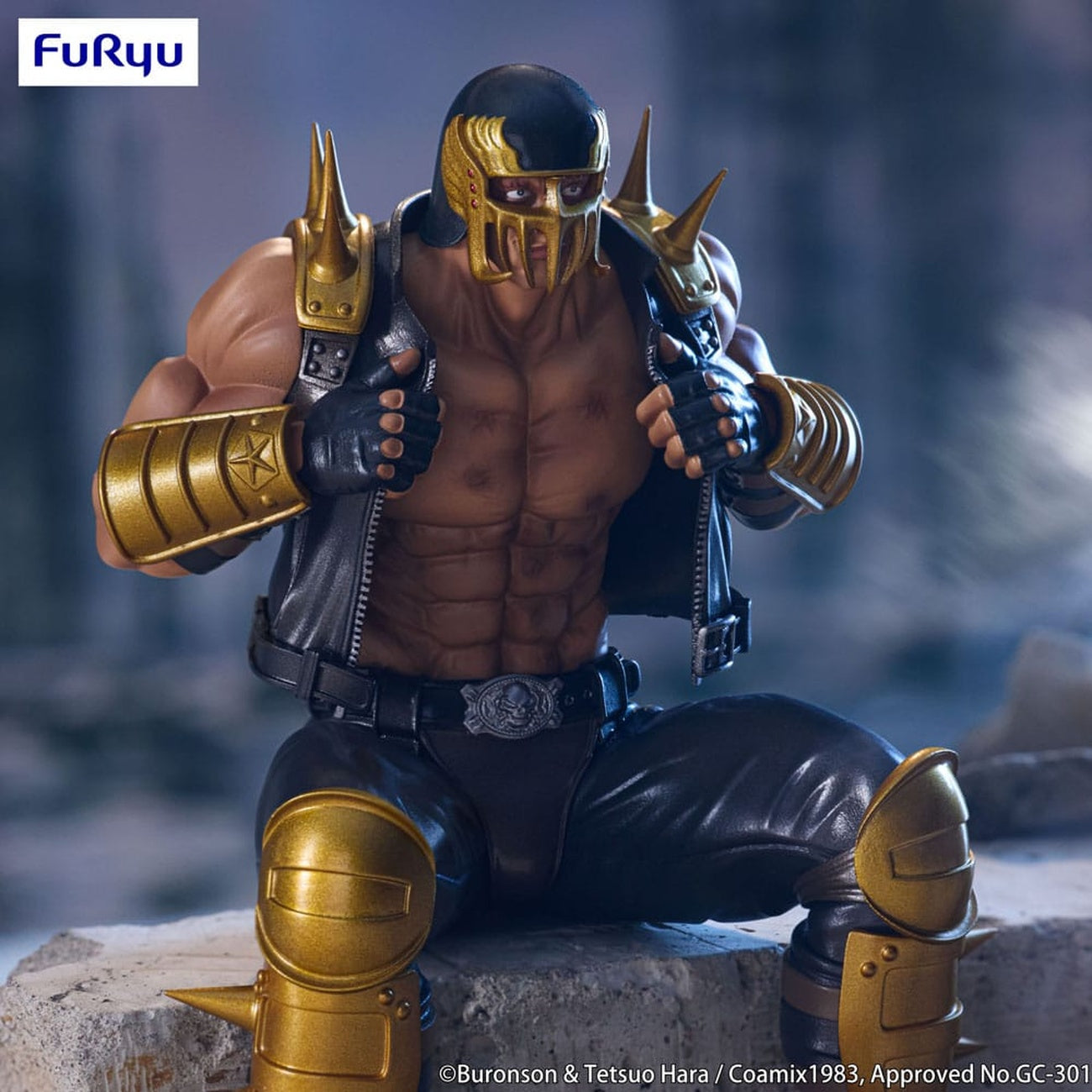 Image produit Fist of the North Star – Statuette PVC Noodle Stopper Jagi 14 cm