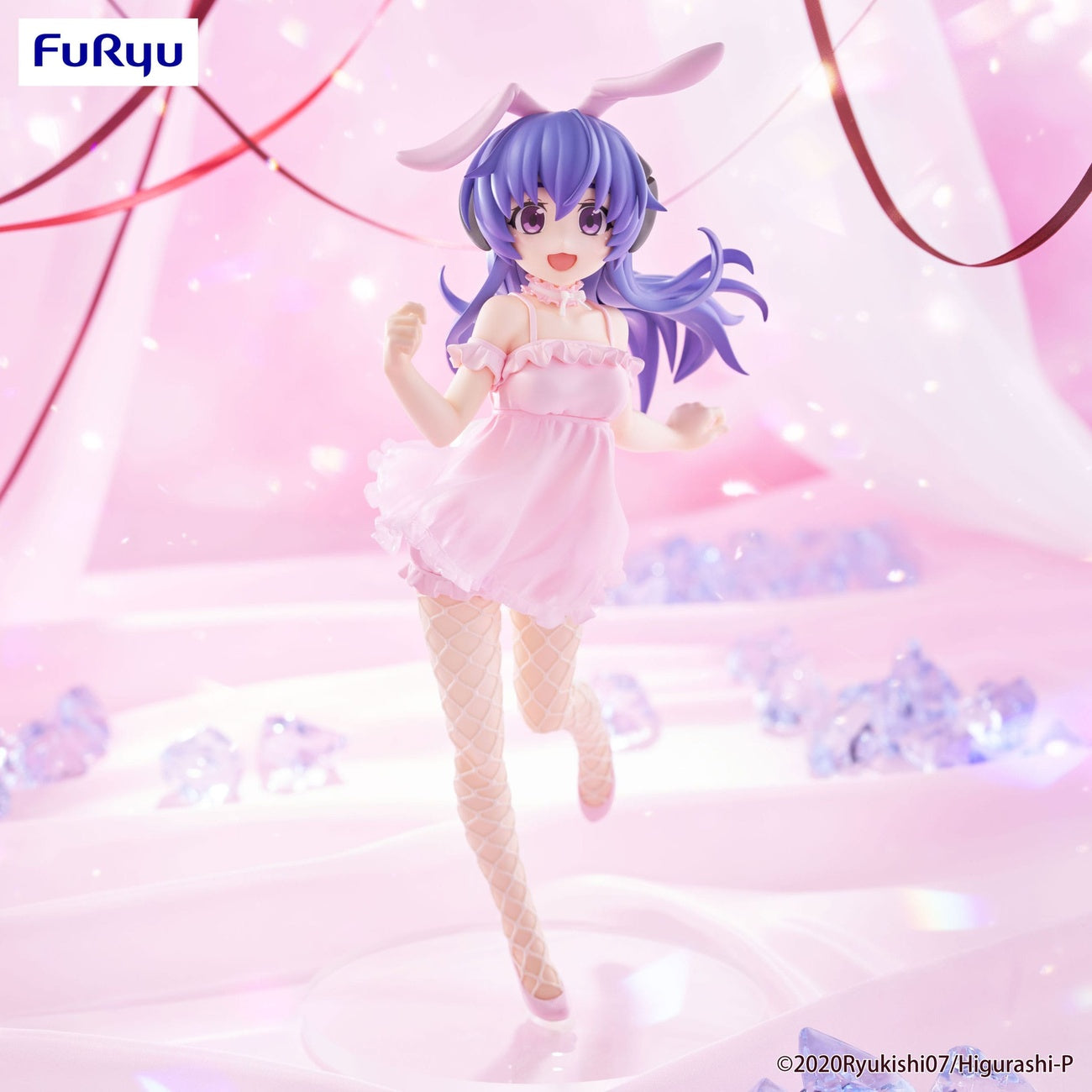 Image produit Higurashi: When They Cry Sotsu BiCute Bunnies PVC Hanyu 23 cm