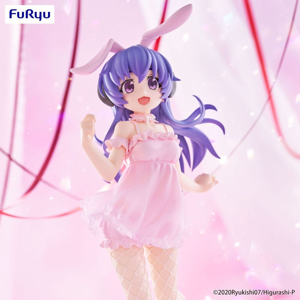 Image produit Higurashi: When They Cry Sotsu BiCute Bunnies PVC Hanyu 23 cm