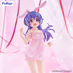 Image produit Higurashi: When They Cry Sotsu BiCute Bunnies PVC Hanyu 23 cm