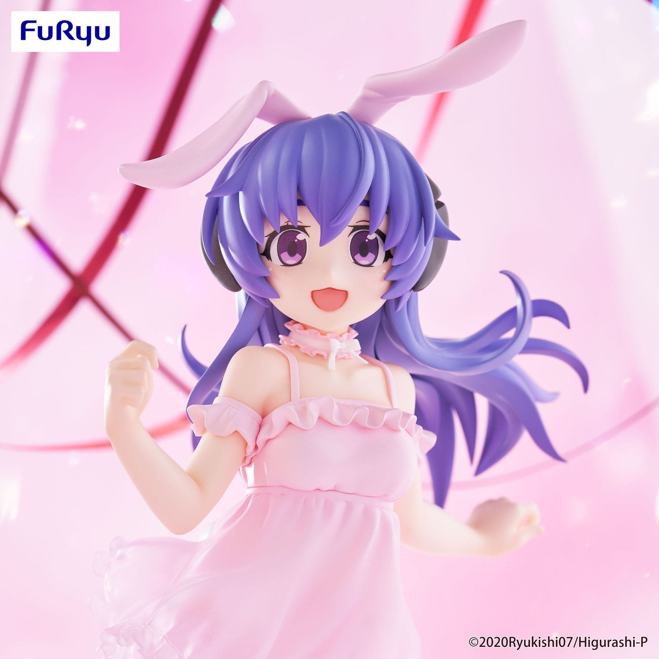 Image produit Higurashi: When They Cry Sotsu BiCute Bunnies PVC Hanyu 23 cm