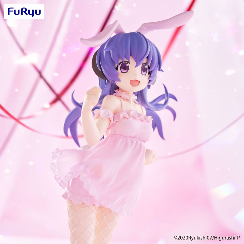 Image produit Higurashi: When They Cry Sotsu BiCute Bunnies PVC Hanyu 23 cm