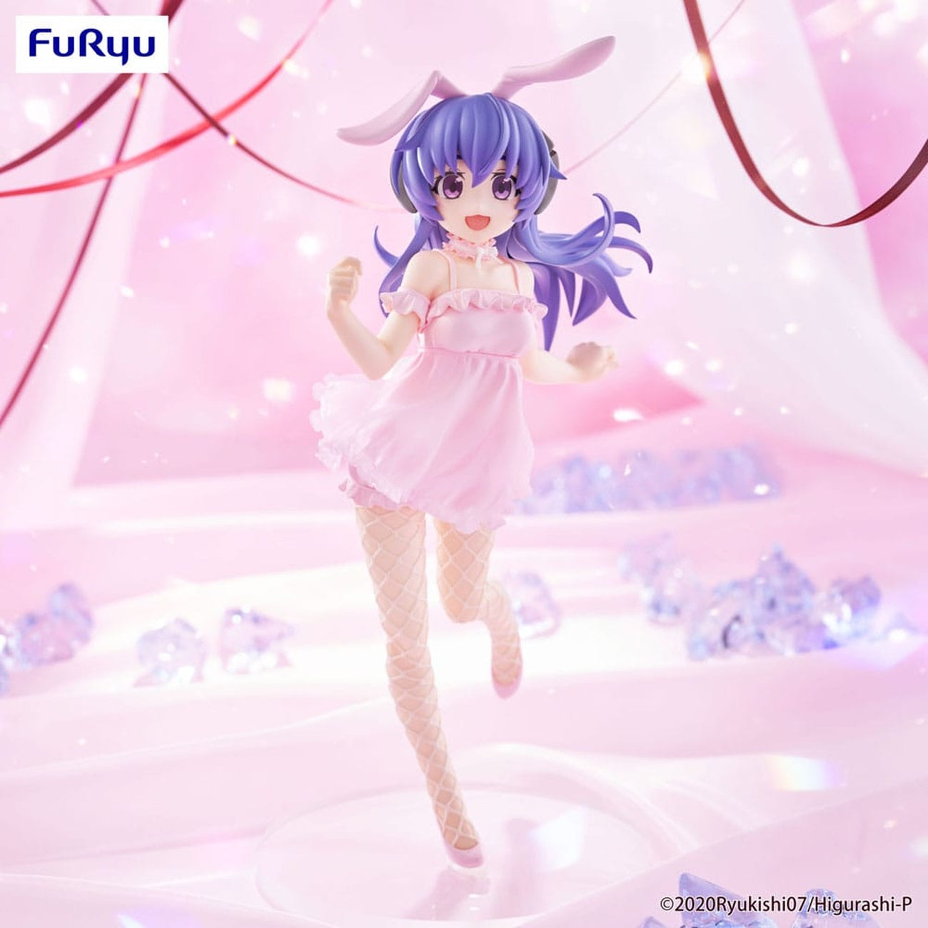 Image produit Higurashi: When They Cry Sotsu BiCute Bunnies PVC Hanyu 23 cm