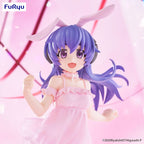 Image produit Higurashi: When They Cry Sotsu BiCute Bunnies PVC Hanyu 23 cm