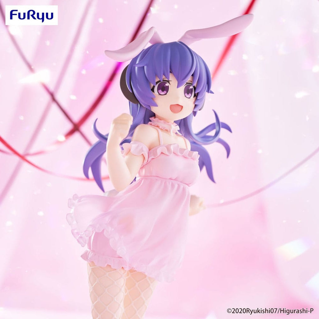 Image produit Higurashi: When They Cry Sotsu BiCute Bunnies PVC Hanyu 23 cm