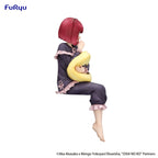 Image produit Oshi No Ko Figurine Noodle Stopper PVC Kana Arima Have a Good Night! 15 cm