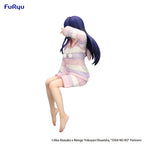 Product image Oshi No Ko Noodle Stopper PVC Statue Ai Have a good night! 15 cm